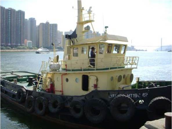 Description: Tug Boat